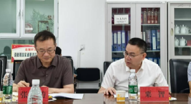 自治區(qū)重點(diǎn)研發(fā)專項(xiàng)——“重整重芳烴制均四甲苯成套技術(shù)研發(fā)”項(xiàng)目啟動(dòng)會(huì)順利召開